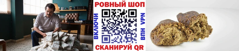 Амфетамин Нальчик