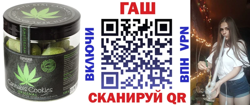 Cannafood марихуана  Купить где  Нальчик 