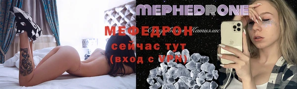 MDMA Premium VHQ Медвежьегорск