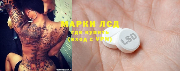 MDMA Premium VHQ Медвежьегорск