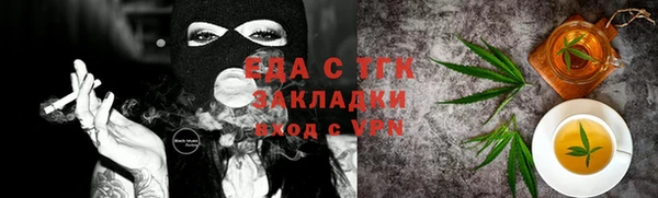 не бодяженный Мегион