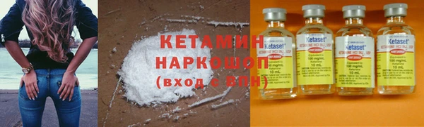 не бодяженный Мегион