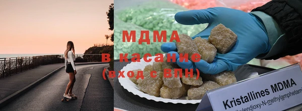не бодяженный Мегион