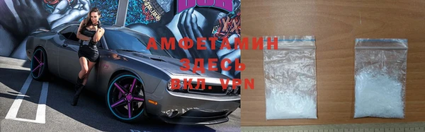 MDMA Premium VHQ Медвежьегорск