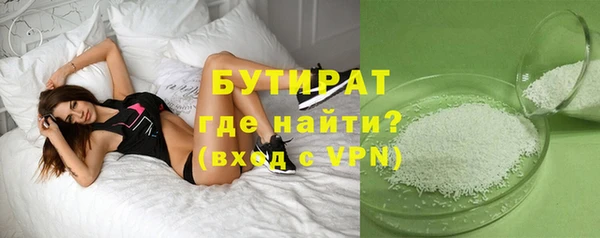 не бодяженный Мегион
