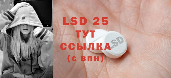 MDMA Premium VHQ Медвежьегорск