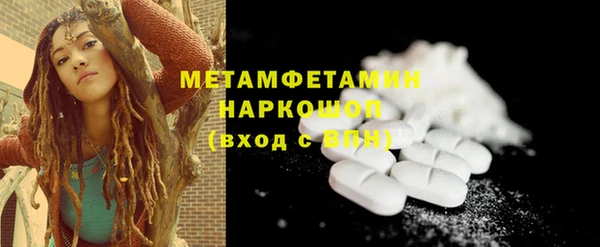 гашик Михайловск