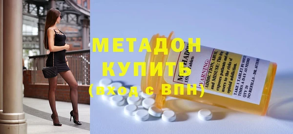 гашик Михайловск
