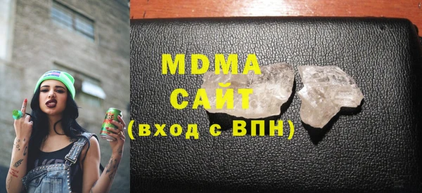 метамфетамин Михайлов