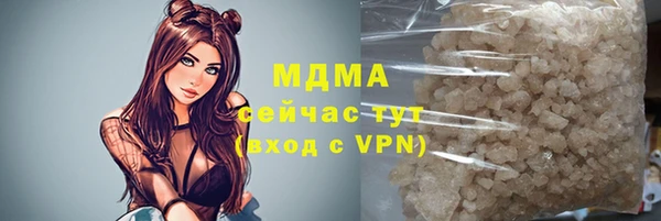не бодяженный Мегион