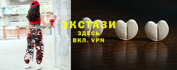 бошки Медногорск