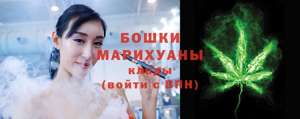 MDMA Premium VHQ Медвежьегорск