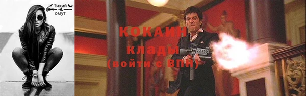 не бодяженный Мегион