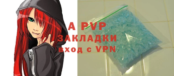 не бодяженный Мегион