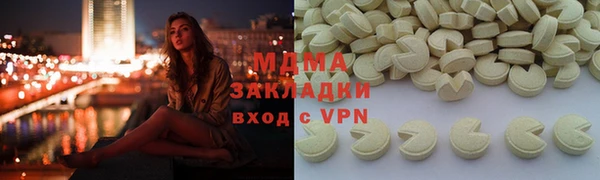 не бодяженный Мегион