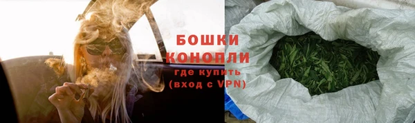 MDMA Premium VHQ Медвежьегорск