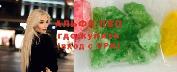 MDMA Premium VHQ Медвежьегорск