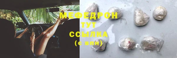 MDMA Premium VHQ Медвежьегорск