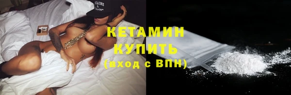 не бодяженный Мегион