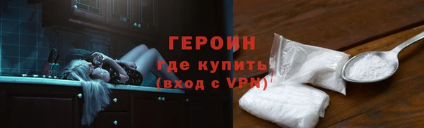 MDMA Premium VHQ Медвежьегорск