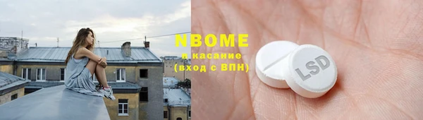 не бодяженный Мегион