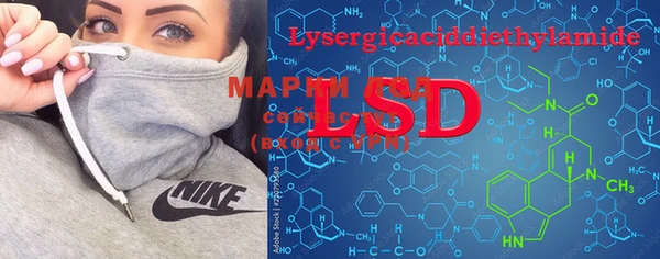 MDMA Premium VHQ Медвежьегорск