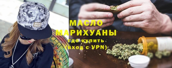 не бодяженный Мегион