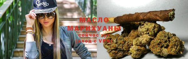 не бодяженный Мегион