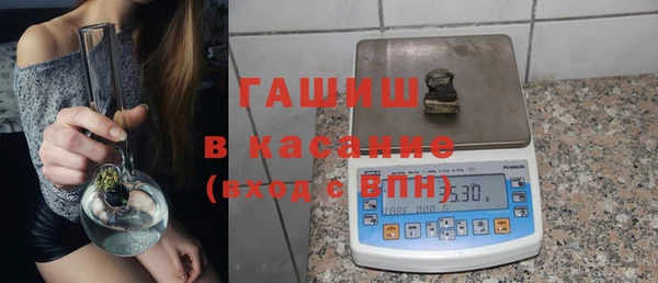 MDMA Premium VHQ Медвежьегорск