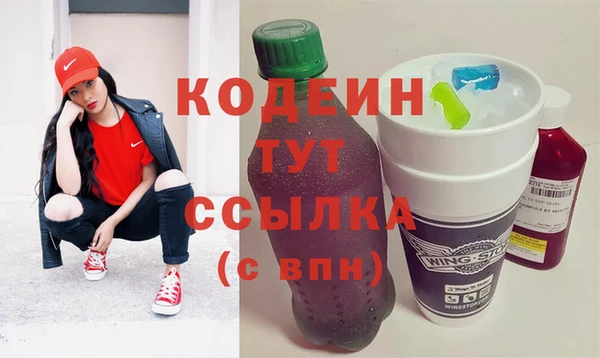 бошки Медногорск