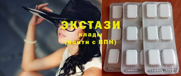 метамфетамин Михайлов