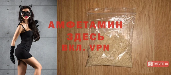 не бодяженный Мегион